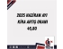 HAZİRAN AYI KİRA ARTIŞ ORANI 